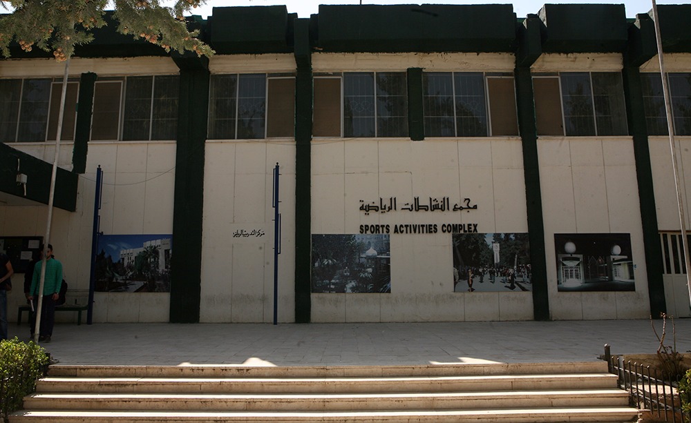 مجمع النشاطات.jpg